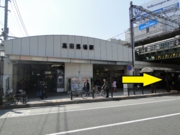 高田馬場　卓球三昧